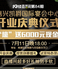 ���Ͽ���6000Ԫ�ֽ��� ������