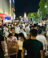 ����ĩ ���������˼��̻�����