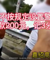 ����û��ȴ��ǰ�ֻ��ˣ����˸����ϳ���������һĻ��