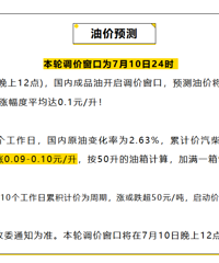 ���˳���ע�⣡�����ͼ������ǣ�