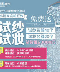 60����ɴ����ױ�������������