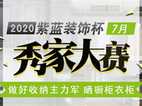 ɹ�����¹���300Ԫ�������ȯ