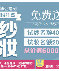 60����ɴ����ױ�������������