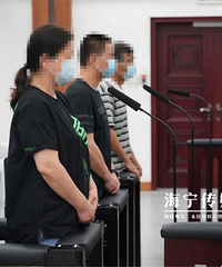 判了!嘉兴3名老师贪污学生培训费21万 被判刑