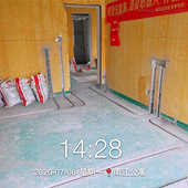 ˮ����·���ۺ�ƽ��ֱ