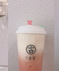 ����ʮ�������߲�������������Ҷ����趼��