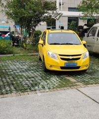 ����ôС�ĳ���Ҫͣ�������������˰ɣ�