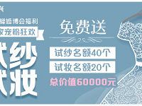 60�������ױ����ɴ���� �����