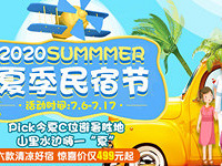 �ļ����޽ڣ���������499Ԫ��