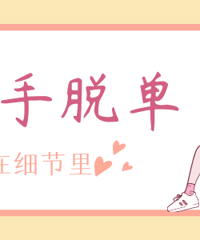 ��ɹ�ִ������ֿظ��� �߰ߺ���ɹ�����ѵ���