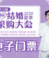 7.26�ļ��鲩���̼��Ż����ˣ������Żݴ����