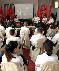 工行桐乡支行党总支举办书记知心访谈活动