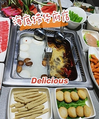 ��ˮ�����̳��ϵ� �Ŷ��˲���ζ������