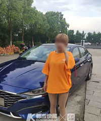 ���ۺ��Ϲ����ܣ�ʵϰ��˾��ΪȰ�ܸ���쭵�194km/h����12�֣�