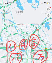 ������ҵ�ۺ������״���������ڻ��ŵ�ֻ�����˰۰�...