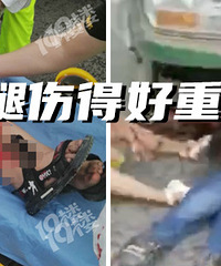 �Źţ�С�к��ﳵ������ײ�ˣ��ȶ���