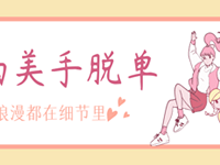 ��ɹ�ִ������ֿظ��� ɹ�����ѵ���