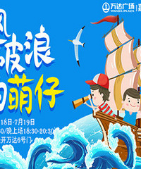 ����ʱ3�죡����ĩС���Ѿ��鳩�棡