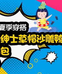 ��һ�±������� Ӯ�綯��ʿ��ñɳ��Ѽ