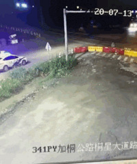 5ƿơ�ƺ�׷β�˾�����