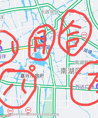 �����̳���״���������ŵ�ֻ�����˰۰�...