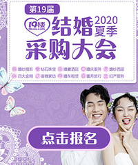 7.26�ļ��鲩�� ����¡���и۳�6¥������