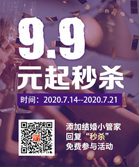 9.9Ԫ��ɱ����������Ʒ�� ��������׬��