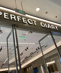 �����׼������ռ����µ� �����²�ױ����������