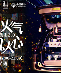 ������ô��ô�ã���ʯ��Ҫ�Ŵ���������ֵ�ͣ������150Ԫ����ȯ