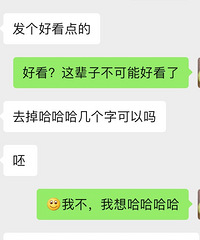 ɹ���ҵ����� ��ǣ�����һ�𵽰�ͷ