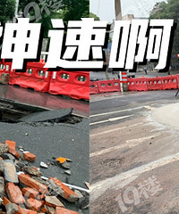 �������ڼ�·�ϵĴ�Ӳ����ˣ�