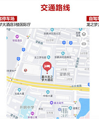 ����֮�δ�Ƶ����Ŷ��