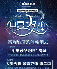 8Լ᡿ҹ֮߶˾Ƶϵнſ