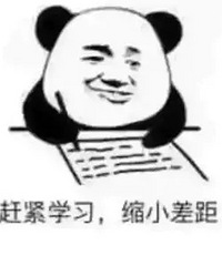 记笔记!第一次要去见相亲的对象,要注意点什么