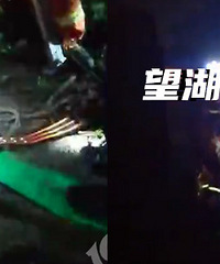 �������˵�����ˮ���