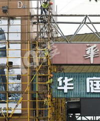 �������»�����ͥ��Ҳ�ڸ����ˣ�