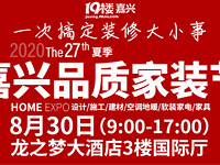 ���50+����װ���̼�Ʒ�� �ٱ�����