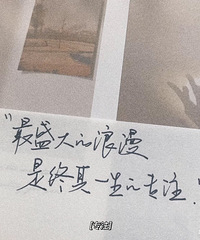 88��MM ˽����ó ���ο���Ƚ�լ ϣ����һ��Ƣ����