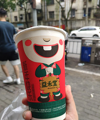 嘉兴学院边的益禾堂茶饮!价格不贵不过没有奶盖系列