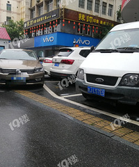 [������Υͣ]��ţX��ֱ�Ӷ�������