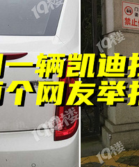 �������Ͷ�����ͨ����