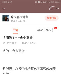 �ʷ𡪡�����δ�