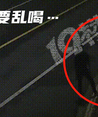 ���������Ů�ƺ�ֱ�Ӷ���·�ƾ͡�