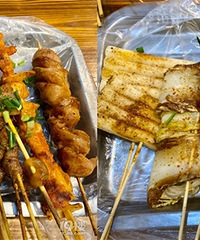 �������������տ���ó�ʵ��