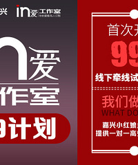 ����С����������������ѹ���Ϧ