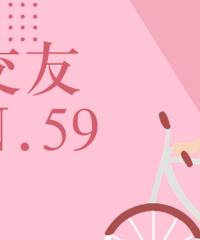 �����ʽ���NO.59��97����ý��MM �����ȶ� �޳� ϲ����������JK