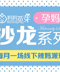 ��������ͬ����Ԥ�������������