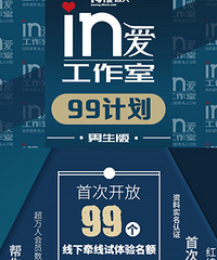 99������ǣ������������