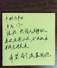 �����շ������ġ�91��GG �Ը����� ϲ����ʳ ϲ���������