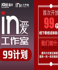 ���޵���С����������������ѹ���Ϧ